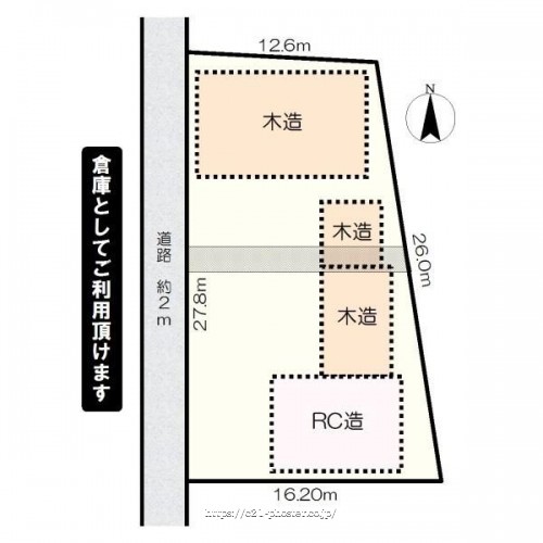 物件画像1