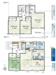 ■近鉄奈良駅・ＪＲ奈良駅へのバス利用が便利な立地！！■バス停へ徒歩1分■全3棟■折上天井、ポップアップ天井、造作ニッチ有■家事動線良好◎