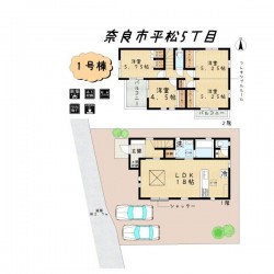 ■バス停徒歩3分■長期優良住宅■耐震等級3取得■こだわりの設備が充実■駐車2台可能■徒歩圏内にスーパー・コンビニ・小学校があり生活至便