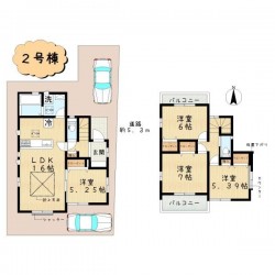 ■バス停徒歩3分■長期優良住宅■耐震等級3取得■こだわりの設備が充実■駐車2台可能■徒歩圏内にスーパー・コンビニ・小学校があり生活至便