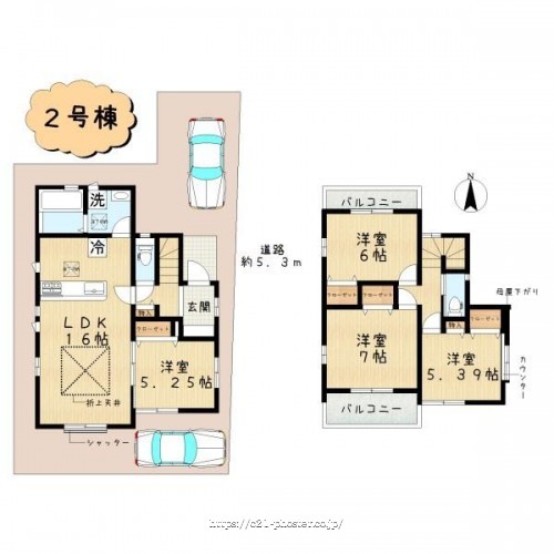 物件画像1