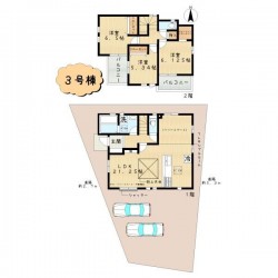 ■バス停徒歩3分■長期優良住宅■耐震等級3取得■こだわりの設備が充実■駐車2台可能■徒歩圏内にスーパー・コンビニ・小学校があり生活至便