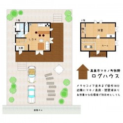 奈良・大阪・滋賀の不動産はフォステールにお任せください ■絵画の様な美しさが魅力のメタセコイア並木まで徒歩10分■近隣にはマキノ高原・琵琶湖などがあり、年間を通して自然遊びが楽しめます■敷地広々約100.47坪