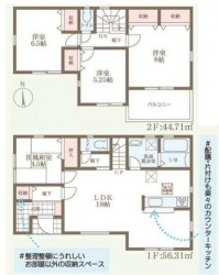 ■JR郡山駅徒歩5分、近鉄郡山駅徒歩圏内■リビングから廊下を介さずに和室や洗面、浴室へと繋がり家事動線良好◎■リビング階段■豊富な収納