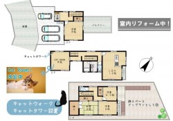 奈良・大阪・滋賀の不動産はフォステールにお任せください ＼広いお庭から望むパノラマビュー／
多目的に活用できる5LDK
お庭ではドッグランや畑を楽しめます
奈良市内・生駒市内を眼下に望む眺望が魅力