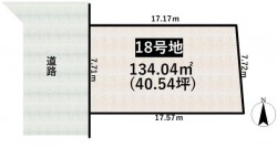 ■建築条件無し！お好みのメーカーで建築可能■大型分譲地内■２沿線利用可能！バス利用が便利な立地■小学校が近く、子育て世帯に◎