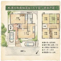 奈良・大阪・滋賀の不動産はフォステールにお任せください ■加茂駅へバスで10分■緑の多い住宅地内■室内丁寧にお使いです■駐車2台可能■カーポート付き■玄関吹抜有■小学校まで徒歩9分