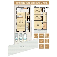奈良・大阪・滋賀の不動産はフォステールにお任せください ■平端駅より徒歩6分■オール電化住宅■浴室乾燥・食洗機・追焚などの住宅設備が充実◎■駐車3台可能■小学校徒歩5分、ファミリー層にもおすすめ◎