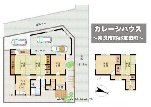 物件画像1