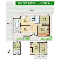 奈良・大阪・滋賀の不動産はフォステールにお任せください ■北西角地■緑が多く落ち着いた住環境■南側に建物がなく陽当たり良好■国道2号近く■車庫有