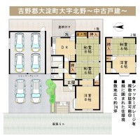 奈良・大阪・滋賀の不動産はフォステールにお任せください ■六田駅より徒歩13分■緑に囲まれた住環境■シャッターガレージ有！車やバイクなど複数台駐車可能■国道169号が近く、お車での移動も便利