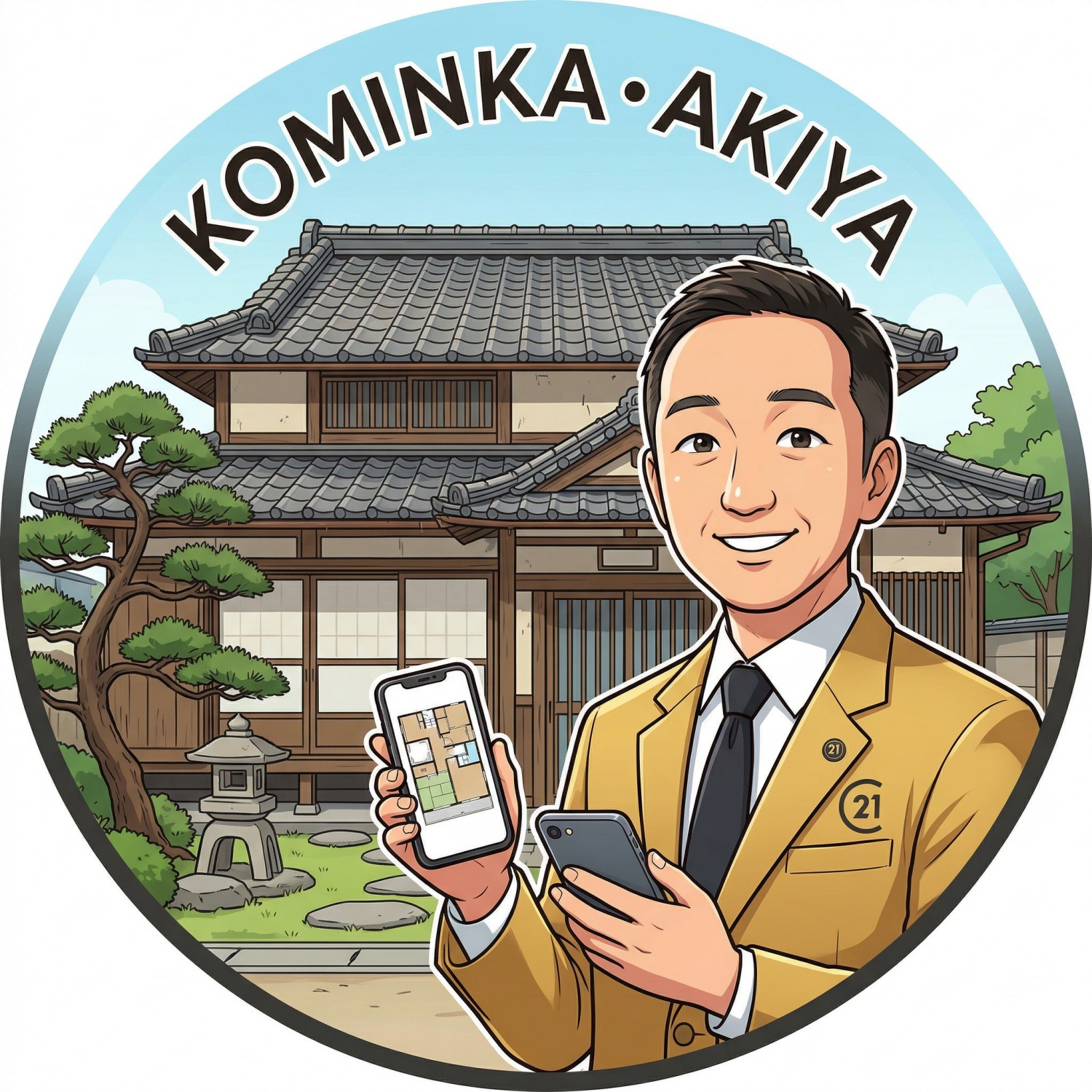 DAISUKE NAKANISHI